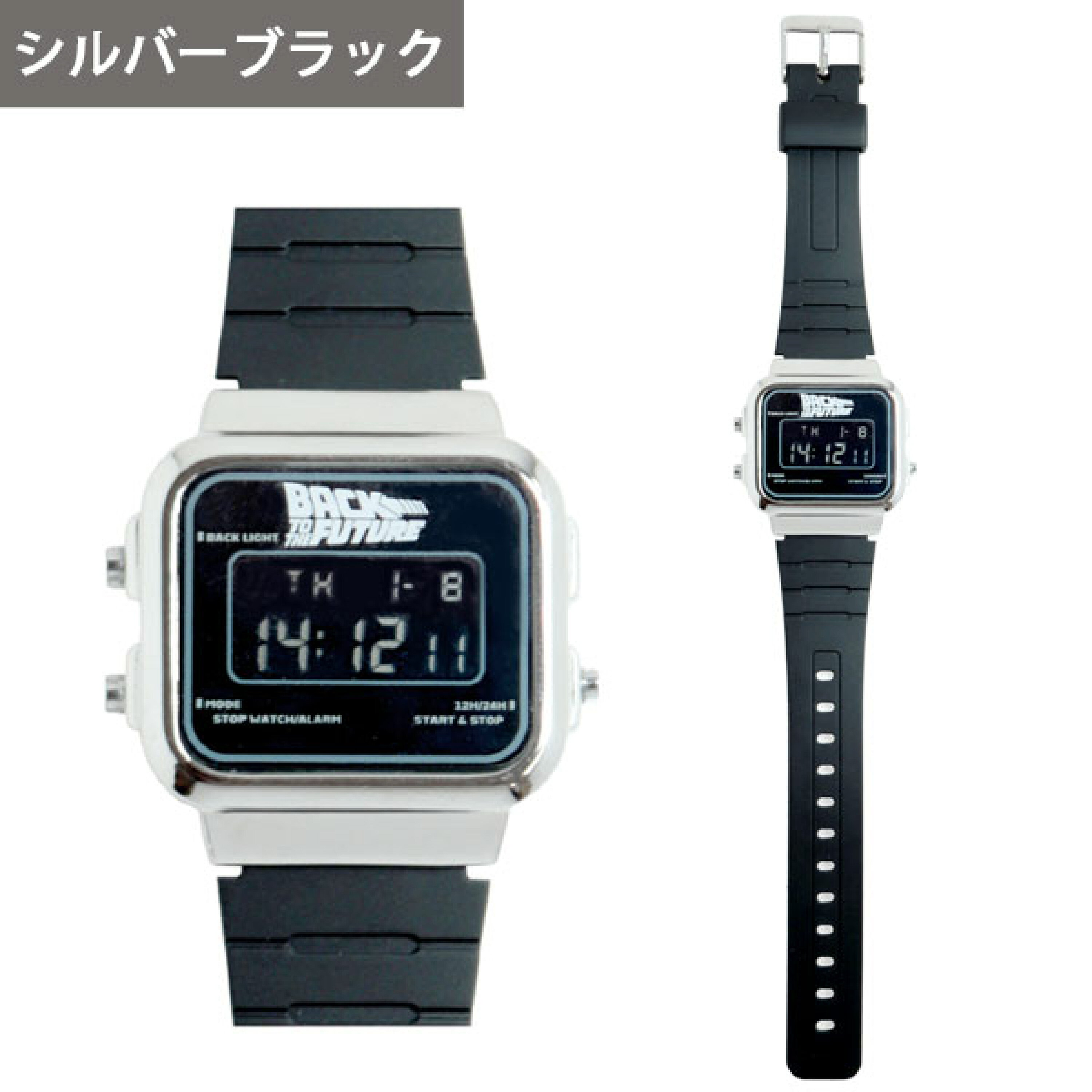 【預購】 Back To The Future 回到未來 官方授權 復古數位手錶