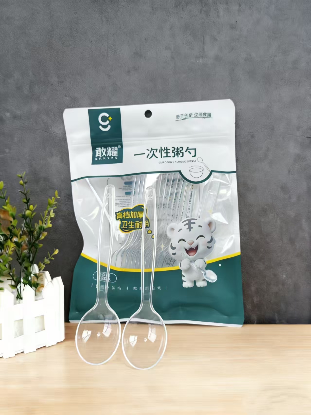 k81961 长勺 15只 塑料 gy