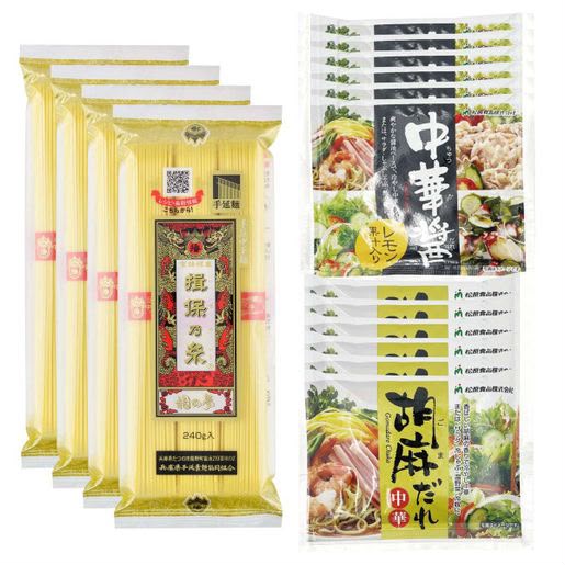 日本Costco直送│揖保乃糸 傳統手延中華冷麵連2款醬汁套裝 超值家庭裝禮盒 12份裝