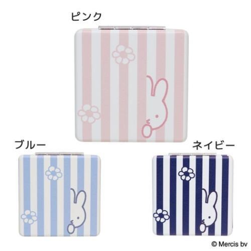 MIFFY 隨身鏡 - 04260231