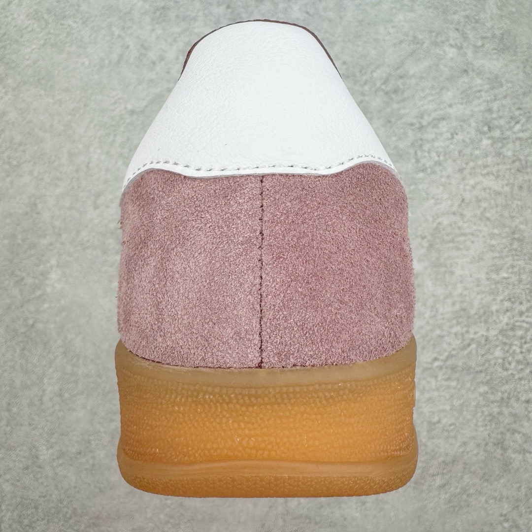 Adidas Gazelle Indoor 