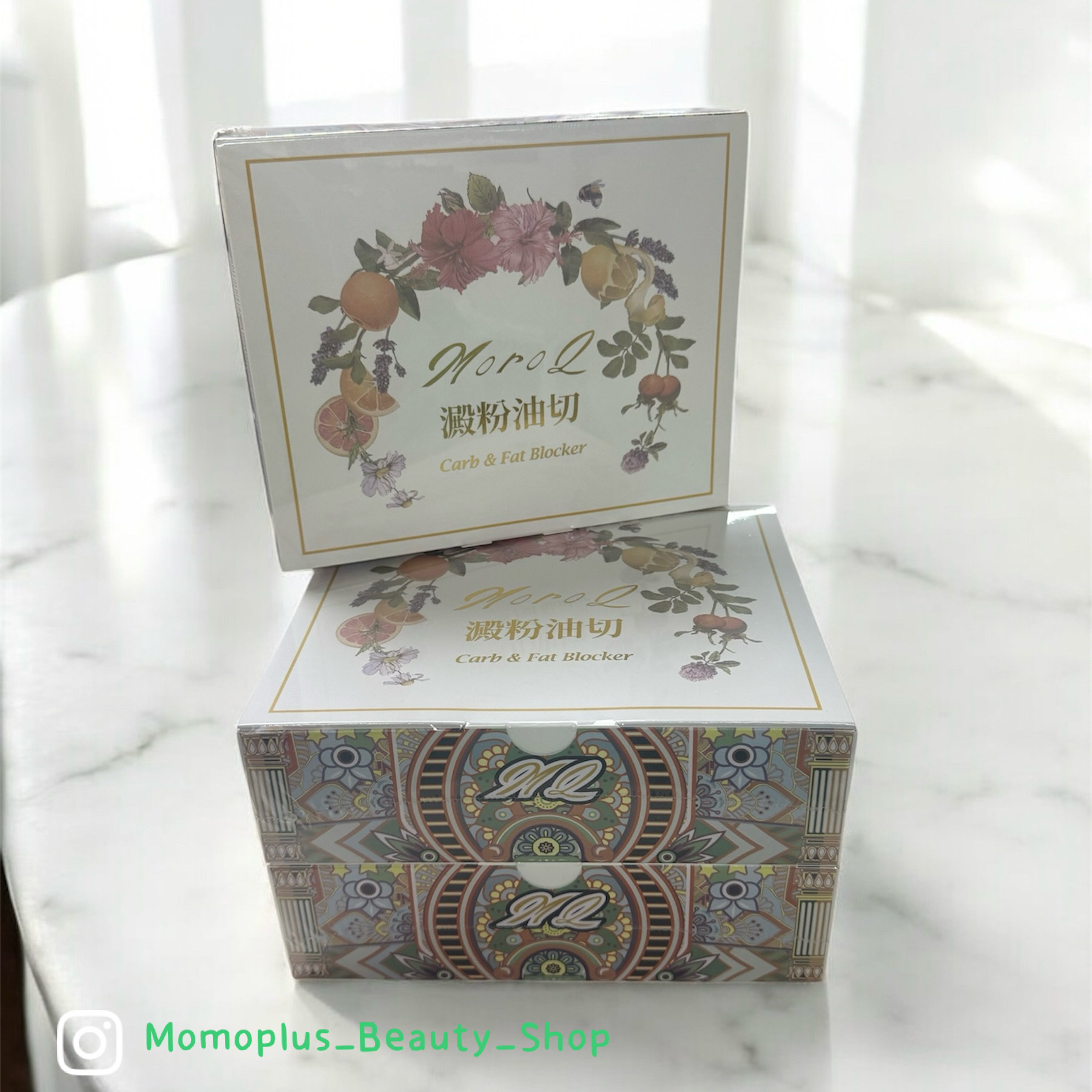 MoroQ 澱粉油切1盒30包