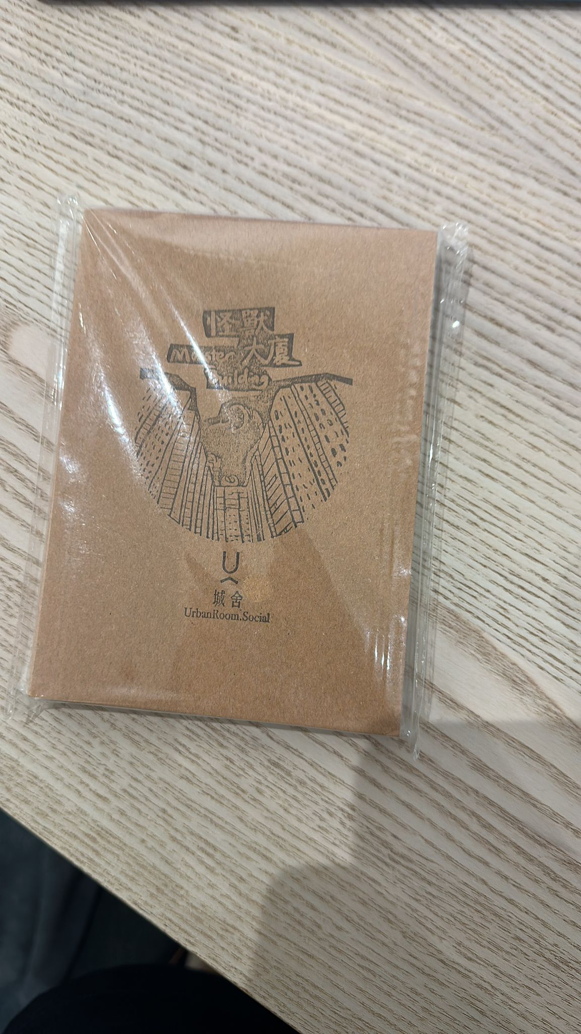 Urbanroon Small Notebook