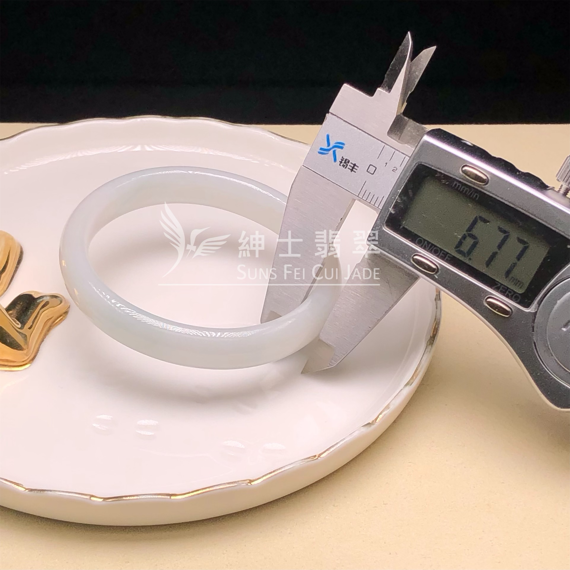 C06278 滿綠貴妃鐲50.8mm
