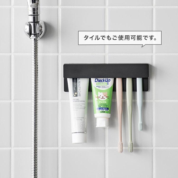 🔥🔥【日本直送《TOWER》無痕貼插入式牙刷洗面膏架】