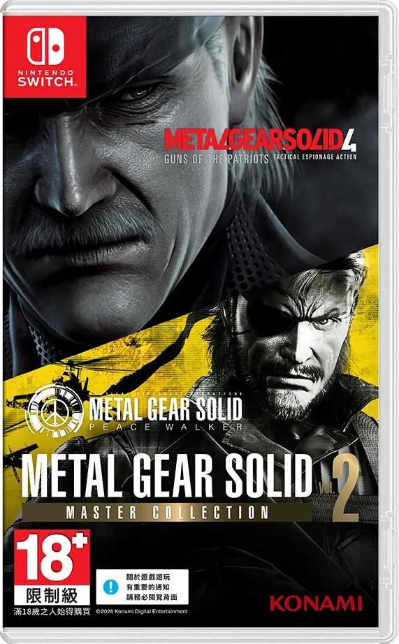 潛龍諜影 Master Collection Vol.2                   Metal Gear Solid Master Collection Vol.2｜Nintendo Switch