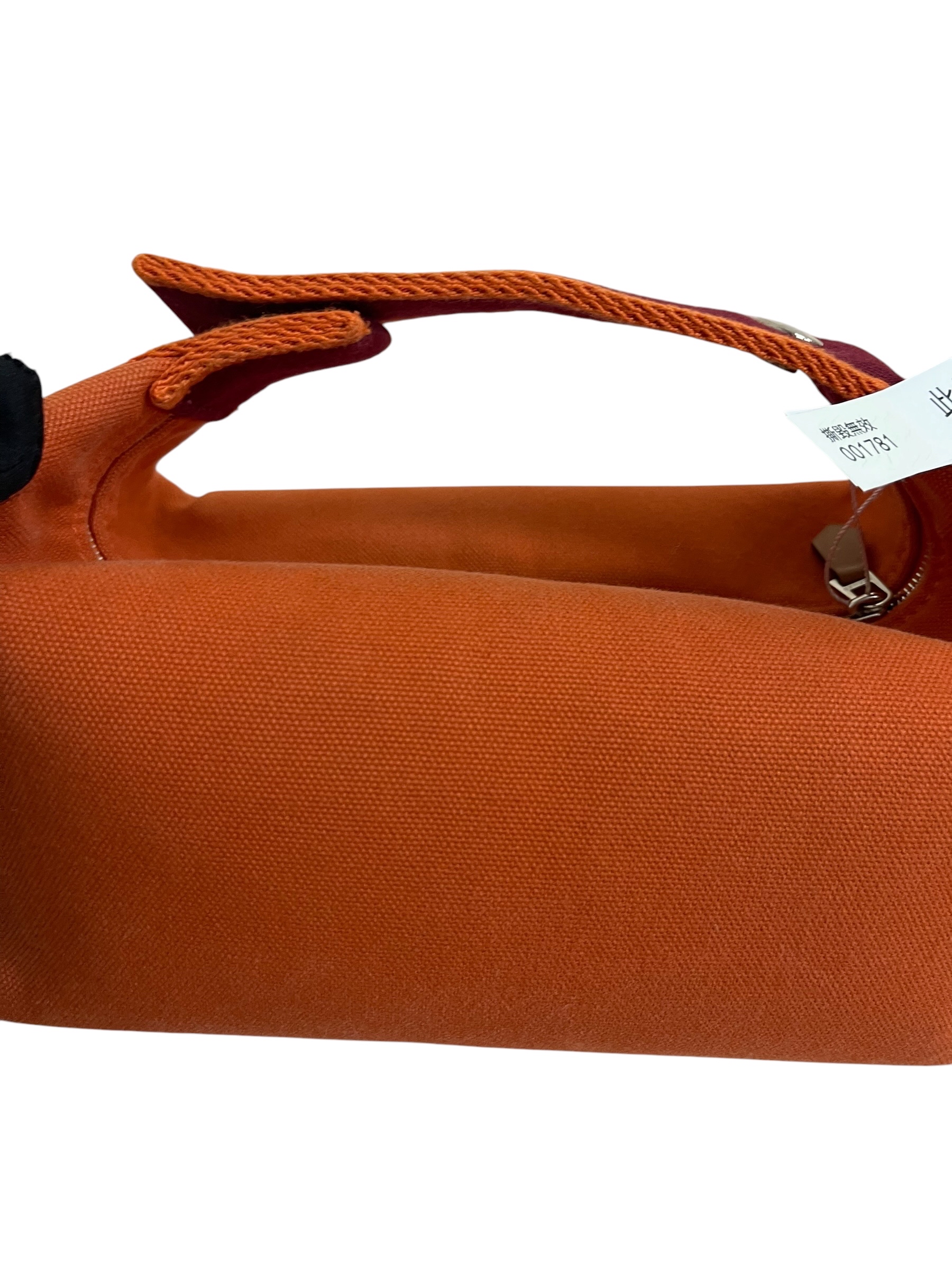 Pre-owned Hermes Bride-a-Brac / Product Code: 062604