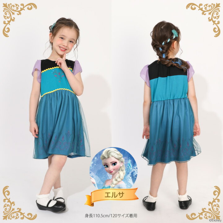 🇯🇵預訂 日本直送🇯🇵Babydoll x Disney公主系列八色公主造型短袖連身裙