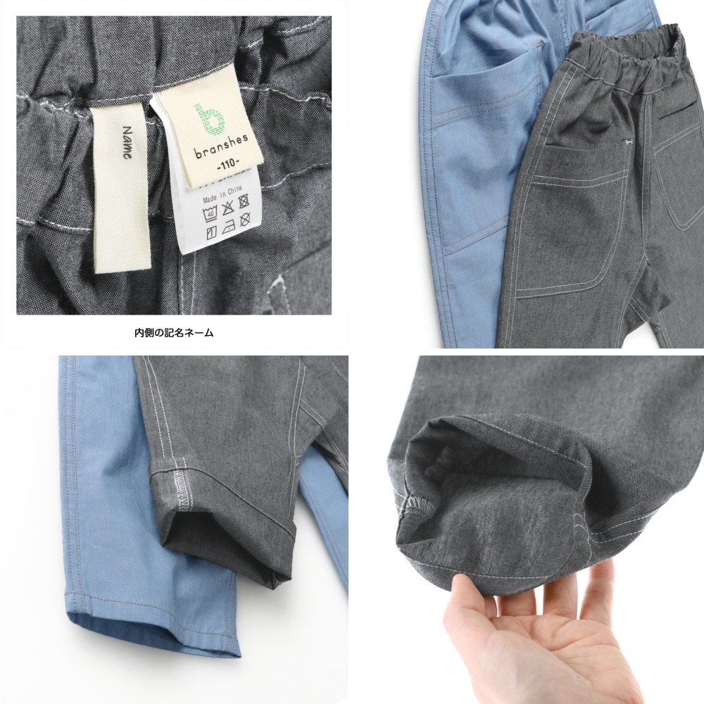 🆕【⭐訂購⭐】🌀清爽經典款 #牛仔七分褲［2款選］🌀 [ELBA-0122][260315]