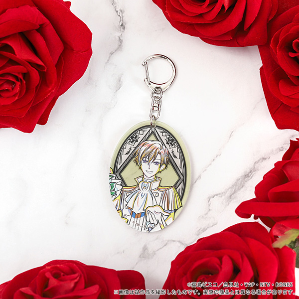 櫻蘭高校男公關部 匙扣 Bouquet For You! #P-ORG0048 [Movic] (PRE-ORDER) [2026/07]