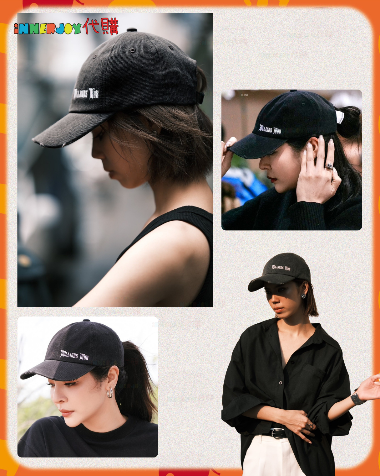 預購 | Faye - 個人品牌 Millions Max " Promise Collection " 系列