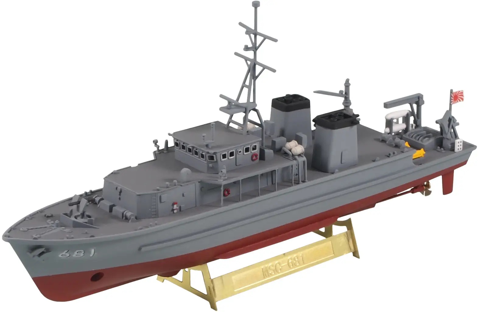 1/350 JMSDF Minesweeper MSC-681 Sugashima