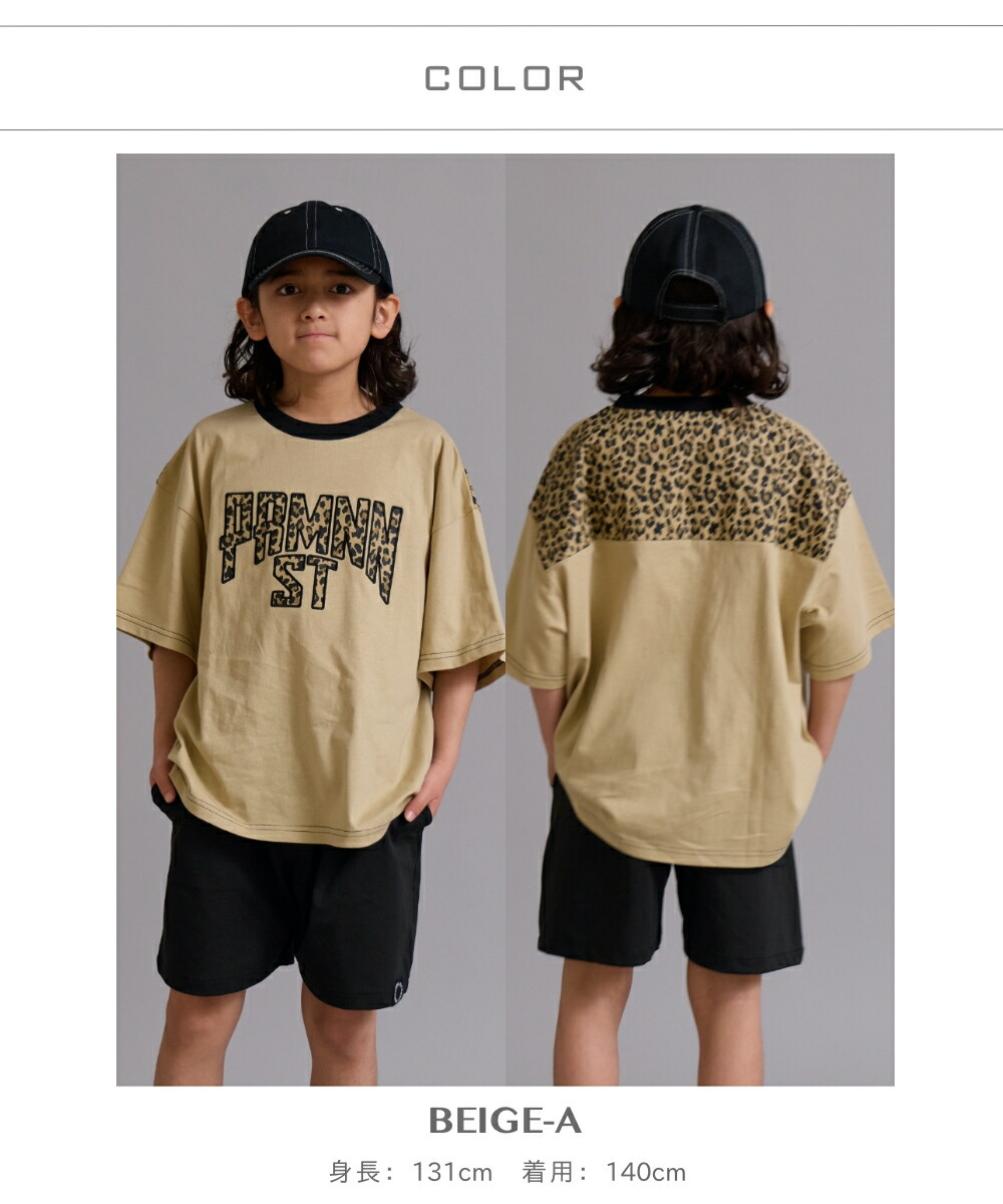 🆕【⭐訂購⭐】🌀 🇯🇵 日本直送 吸水速乾 隔熱加工 撞色豹紋/佩斯利花紋 短袖TEE［4款選］ 🌀[ELDA-0042][260504]