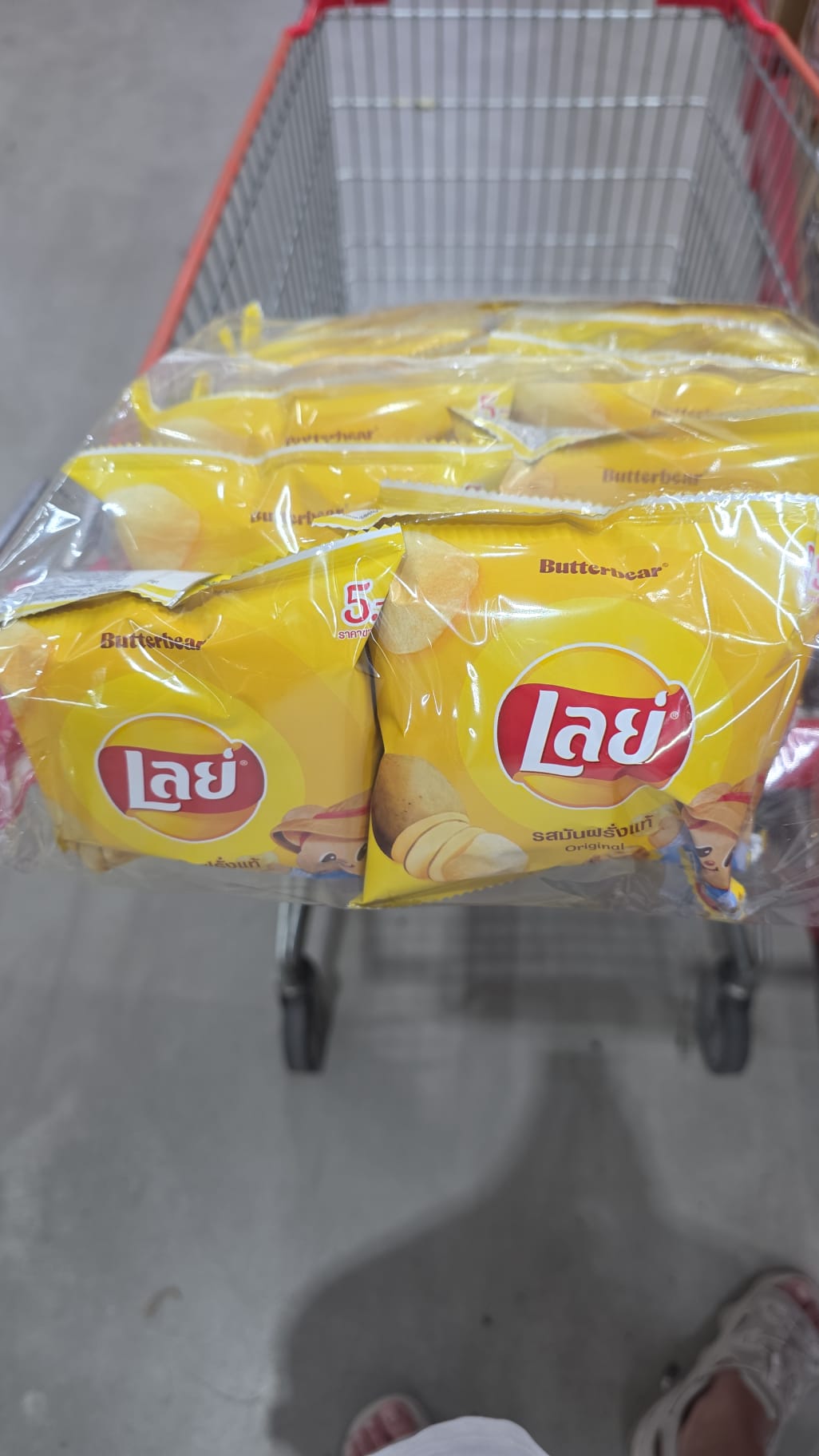 樂事（Lay's）經典原味馬鈴薯片 12小包