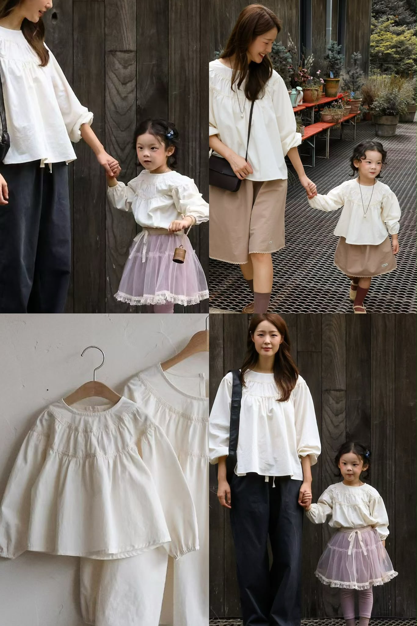 BF6275 Top