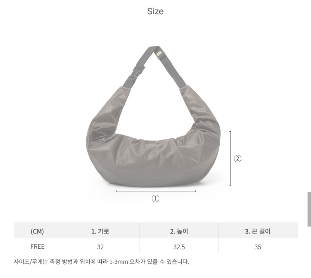 Rockfish Weatherwear Buckle Hobo Bag