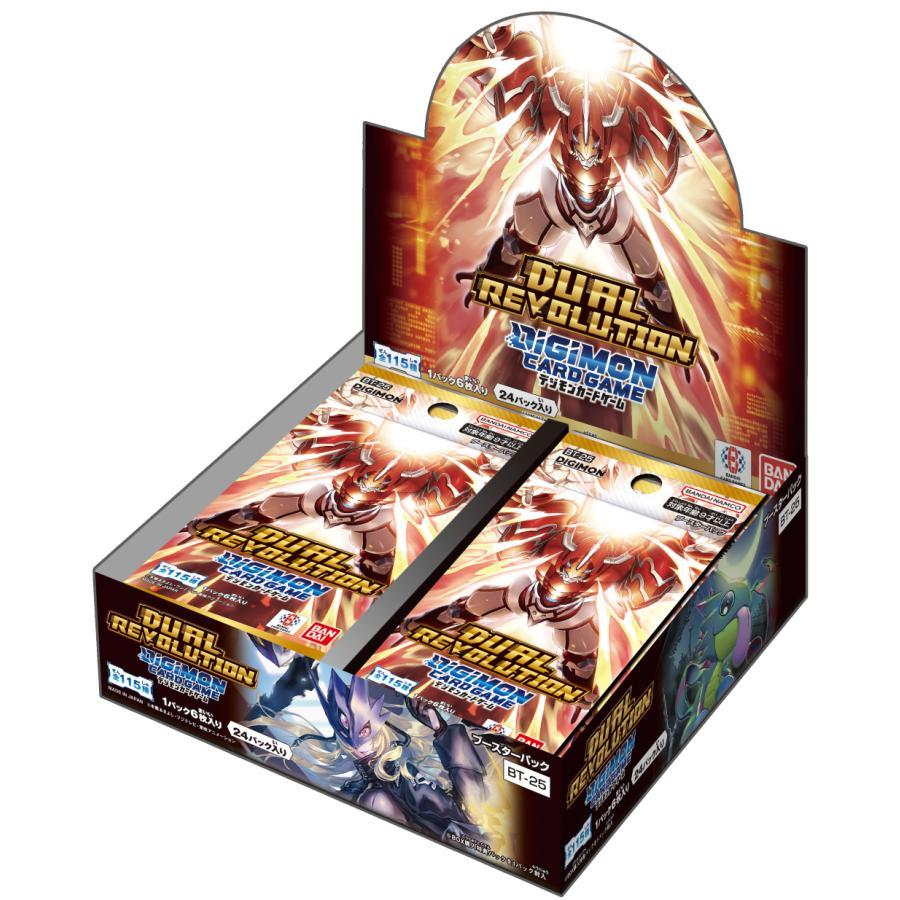 [BT25] Digimon 補充包 DUAL REVOLUTION 雙重革命 原盒 Box