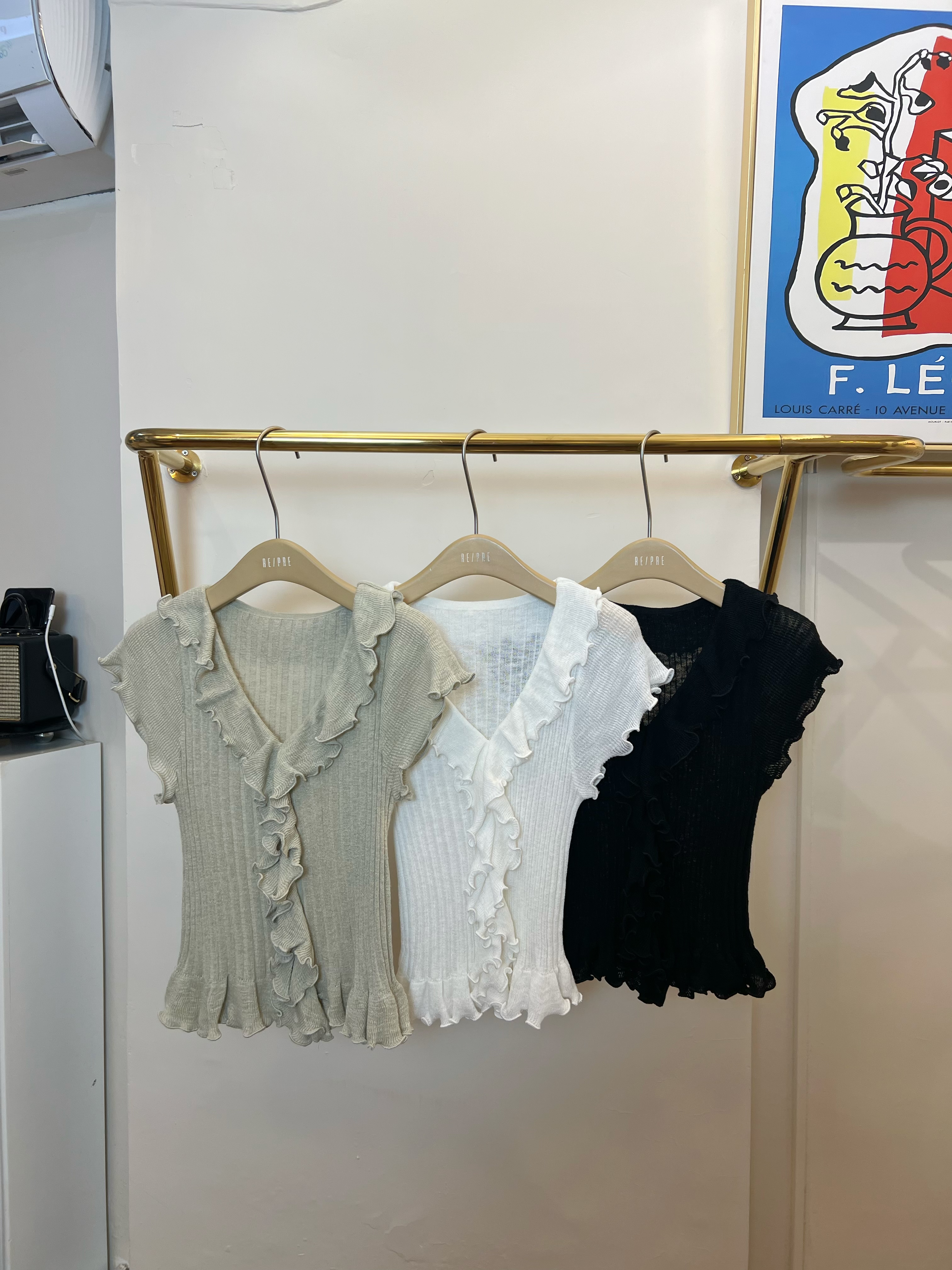 ruffles knit