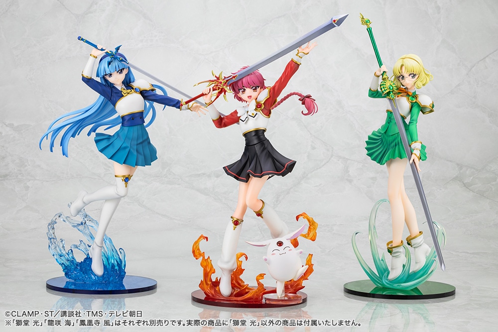 (預訂訂金 $400) (總價 $1067) 壽屋 Kotobukiya 魔法騎士雷阿斯 獅堂光 (KO07641) (行版) Hikaru Shidou