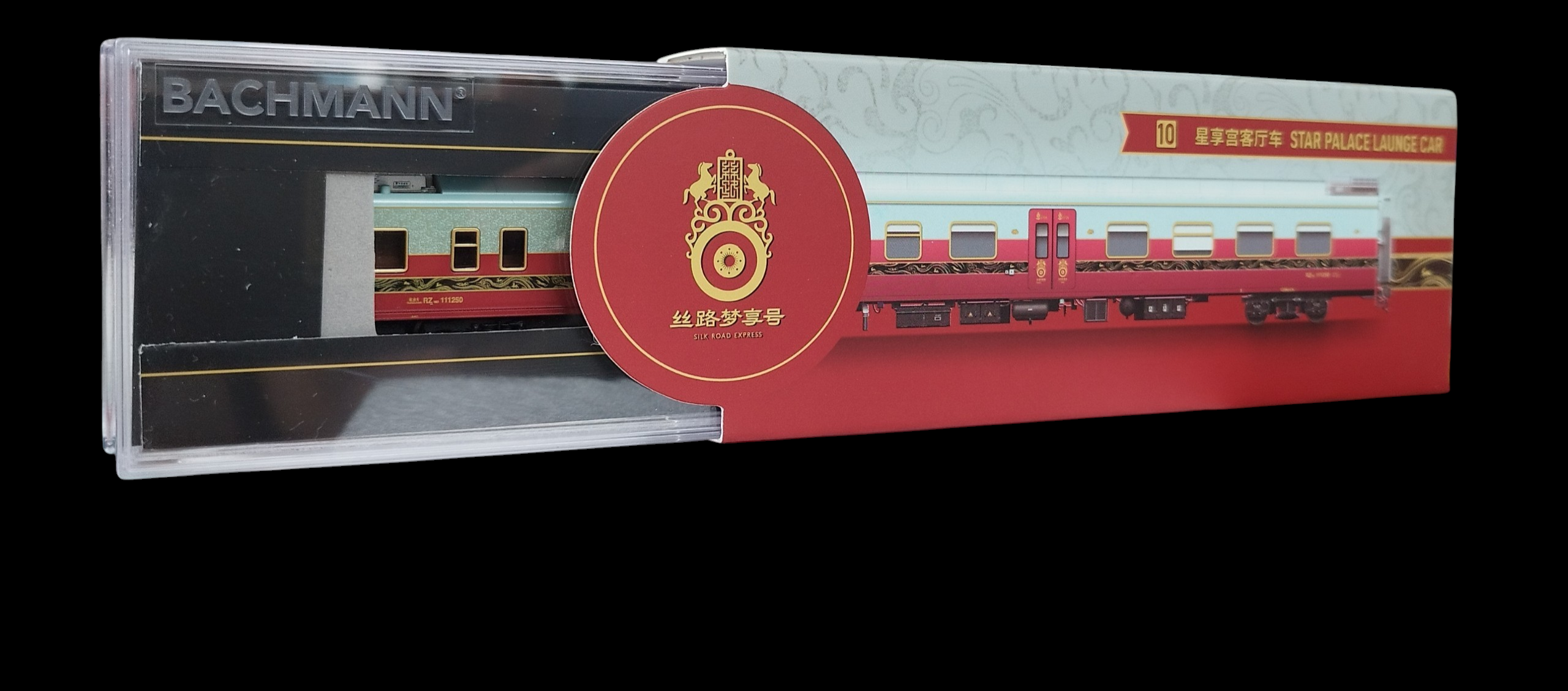 絲路夢享號星享宮客廳車 （單品）N比例