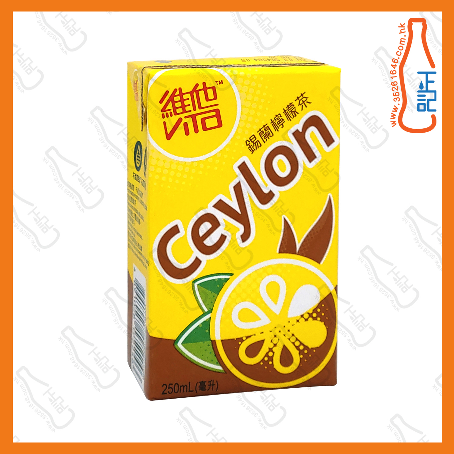 ==維他(錫蘭)檸檬茶 250ml x 6包 /排
