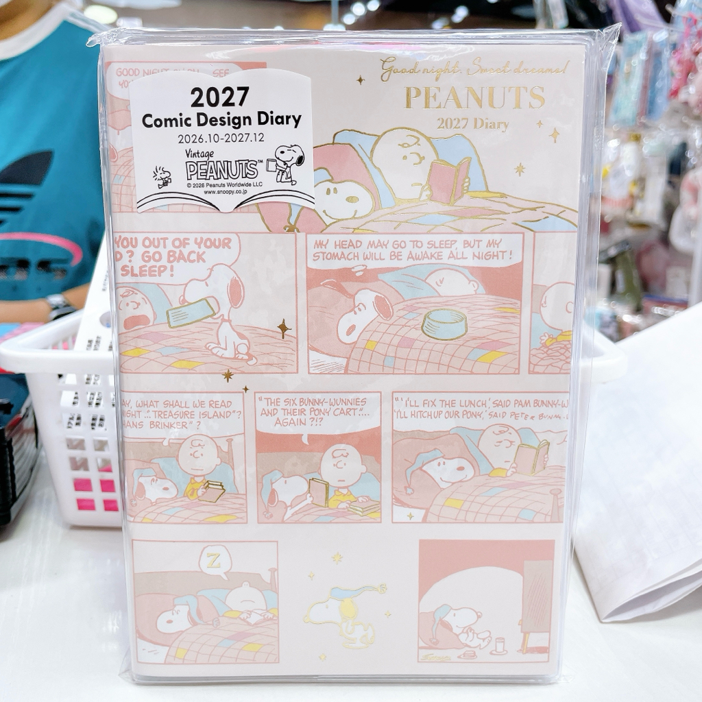 日本直送日本製造  snoopy 2027年schedule book 
