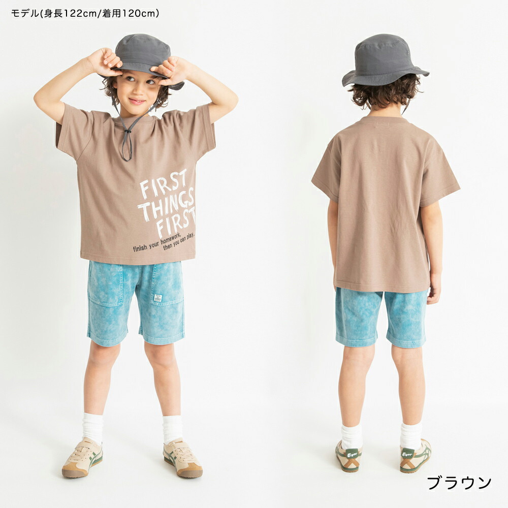 🆕【⭐訂購⭐】🌀 🇯🇵 日本直送 簡約印花 純棉 短袖Tee［7款選］🌀 [ELEA-0127][260613]
