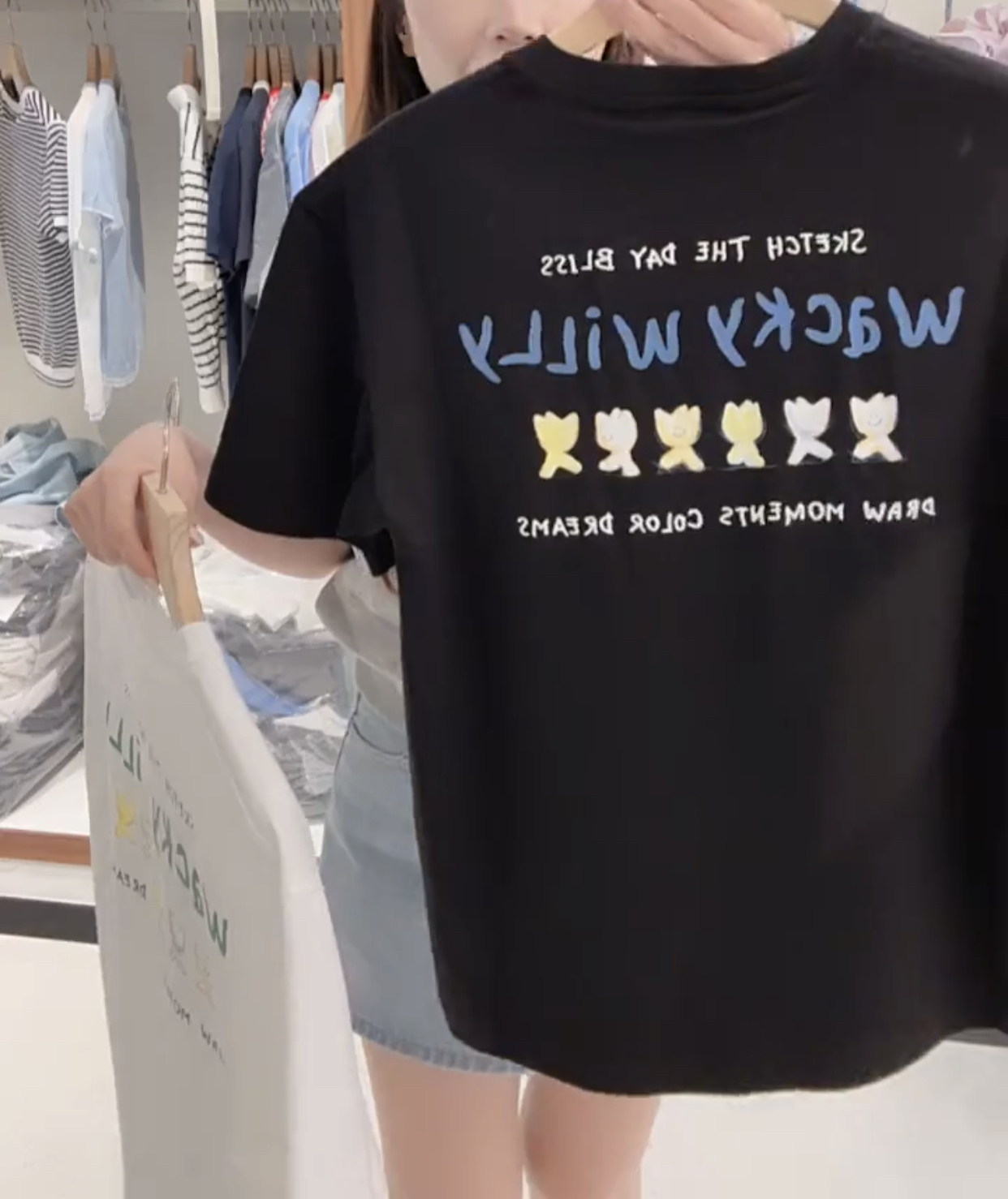 🇰🇷🇰🇷韓國連線28/3🔥🔥10809#Wacky00731