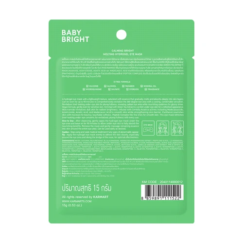 BABY BRIGHT - Bright Melting Hydrogel Eye Mask