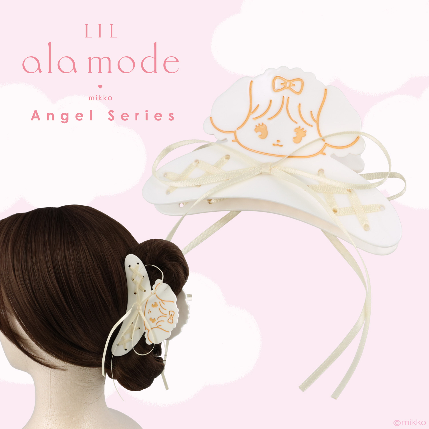 🎀【預訂】Lil ala mode❤︎mikko 天使系列髮夾 - Souffle
