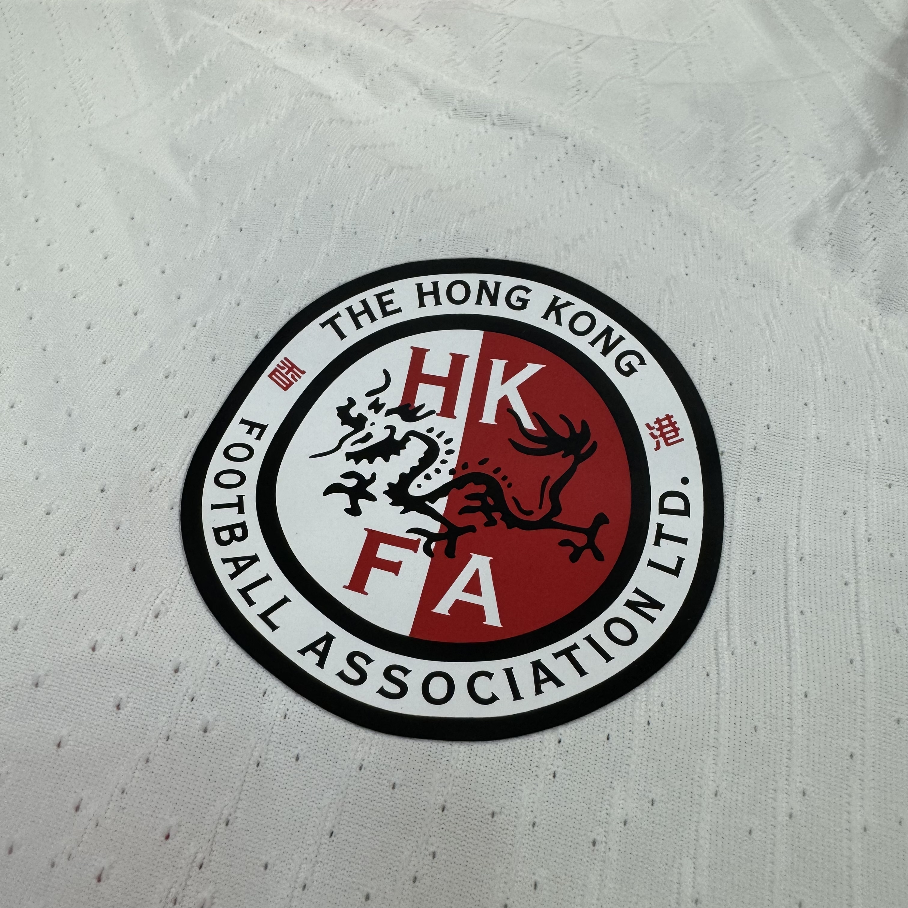 Hong Kong player issued away set #13