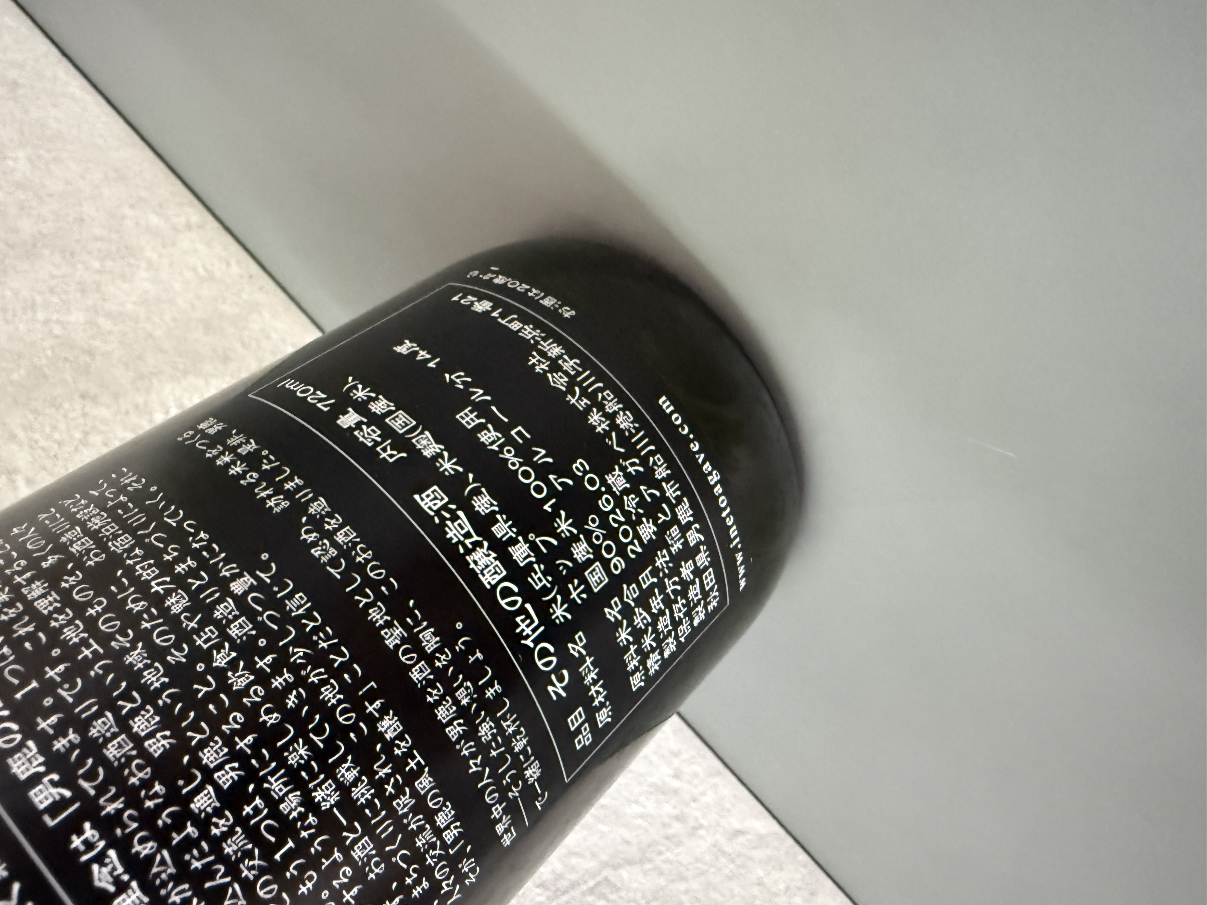 稻與龍舌蘭 交酒 花風 心拍版 720ml