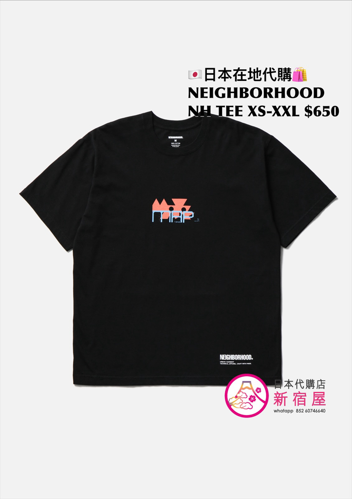 NEIGHBORHOOD NH TEE