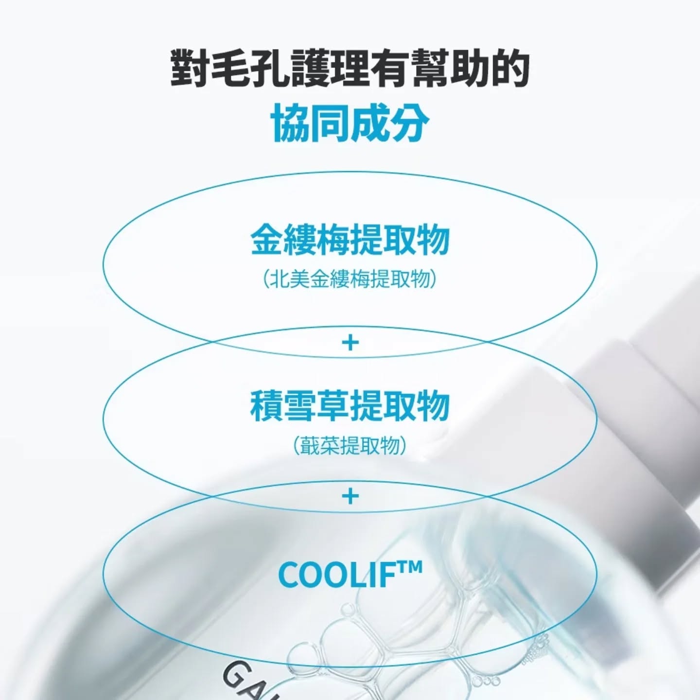 現貨💜 ​SAM'U SAMU SAM'U氧氣水 SAMU氧氣水 SAM'U氧氣瓶 SAMU氧氣瓶  氧氣瓶 氧氣水 SAM'U護膚品  SAM'U毛孔氧氣水 SAMU毛孔 SAMU毛孔氧氣水  SAMU毛孔氧氣瓶  毛孔氧氣瓶 毛孔氧氣水  O2氧氣瓶 Threads爆紅SAM'U氧氣瓶 爽膚水界水飛梭 毛孔吸塵機  居家版水飛梭 家用水飛梭 居家水飛梭 氧氣毛孔煥顏露 SAM'U氧氣毛孔煥顏露 SAMU氧氣毛孔煥顏露 毛孔清潔神器 氧氣爽膚水 毛孔飛梭水 SAMU毛孔飛梭水 SAM'U毛孔飛梭水 😃韓國日本💜