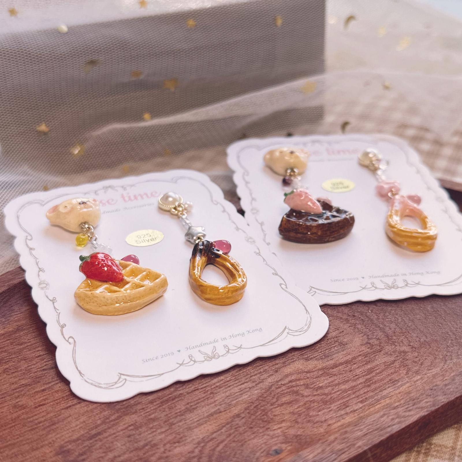 手繪草莓🍓窩夫🧇耳環 兩色入