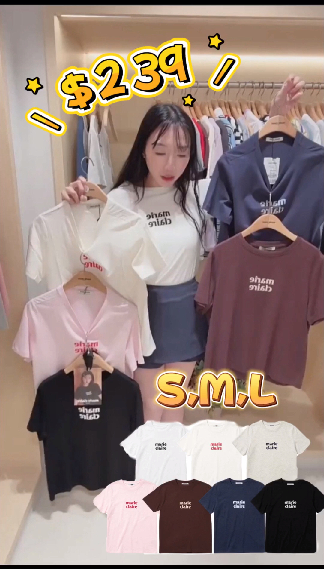 Marie Claire 全部款式