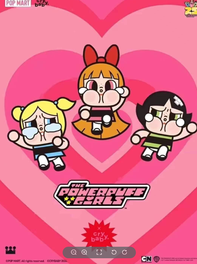 [Crybaby] 飛天小女警系列 盲盒公仔 (英文版) | 件