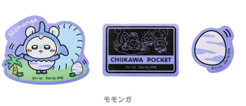 🌸 【預訂】恐龍 貼紙 - Chiikawa 恐龍樂園 21/8新品