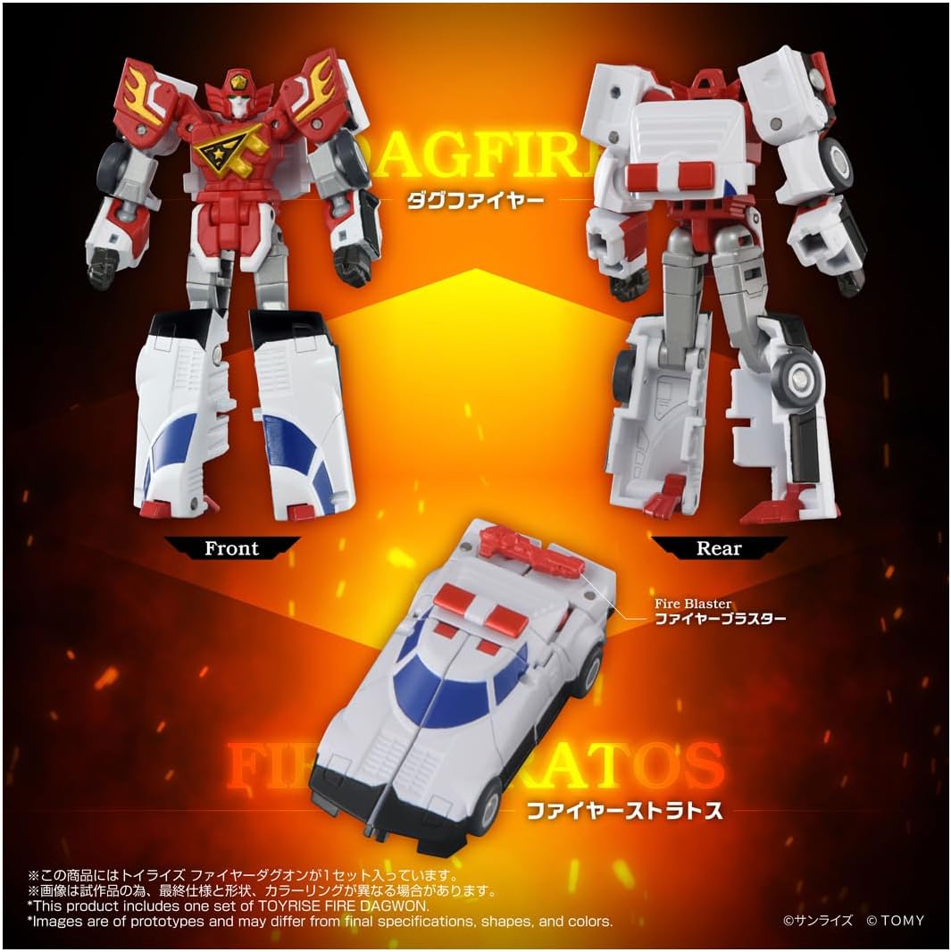 (預訂訂金 $600) (總價 $1290) Takara Tomy T-SPARK Toyrise 勇者指令 火焰達古王 Fire Dagwon (行版) 