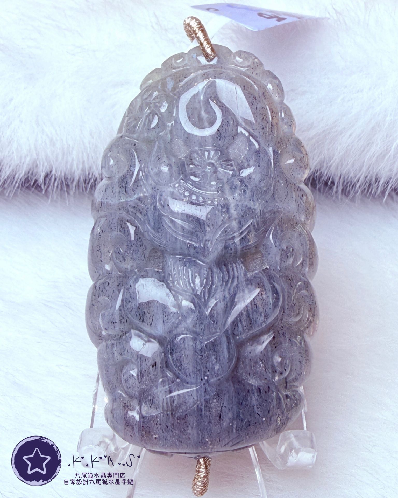 K00012 拉長石 公主九尾狐 - 吊墜/手牌兩用款(上下孔)
