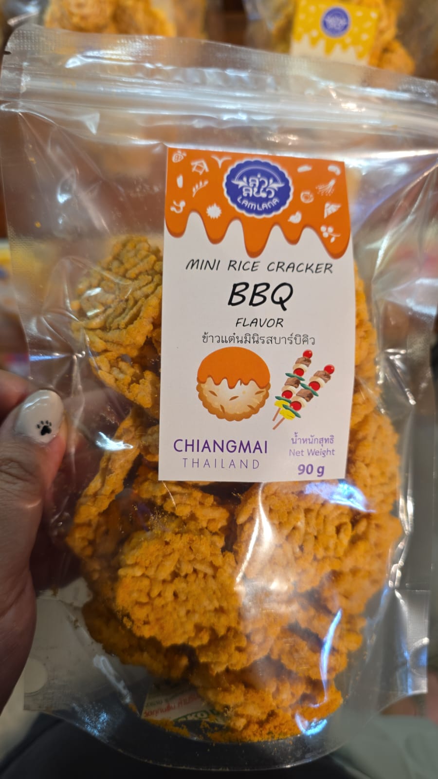 bbq mini rice cracker
