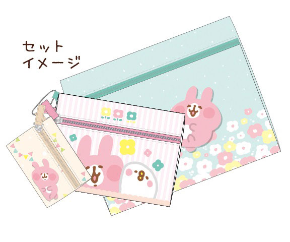 日本 kanahei 收納袋SET 拉鍊袋SET
