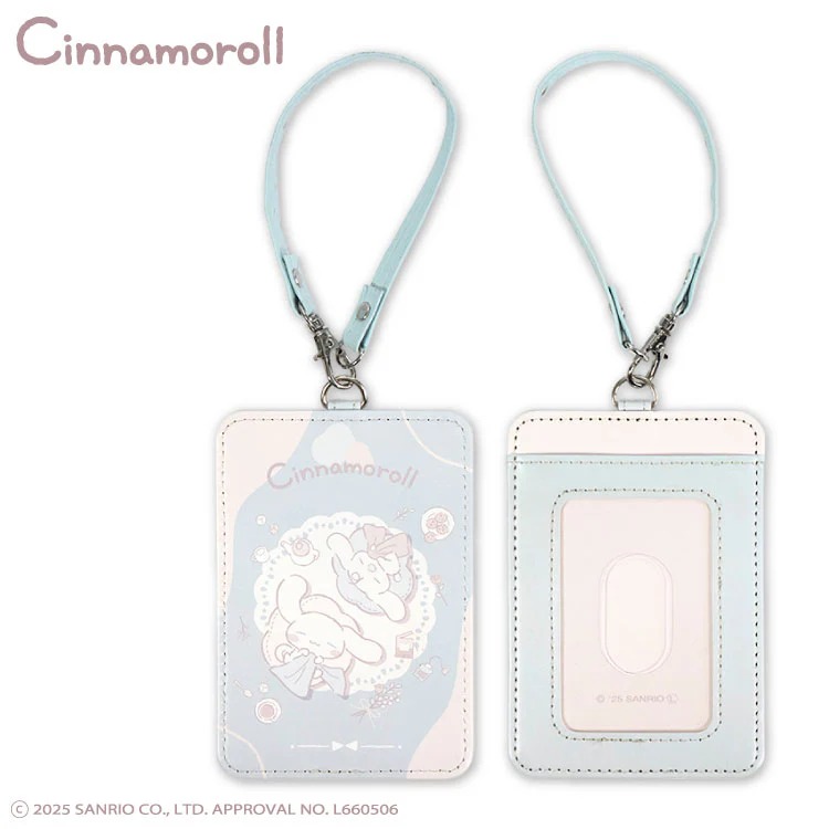 SANRIO CINNAMOROLL 證件套 - 04260136