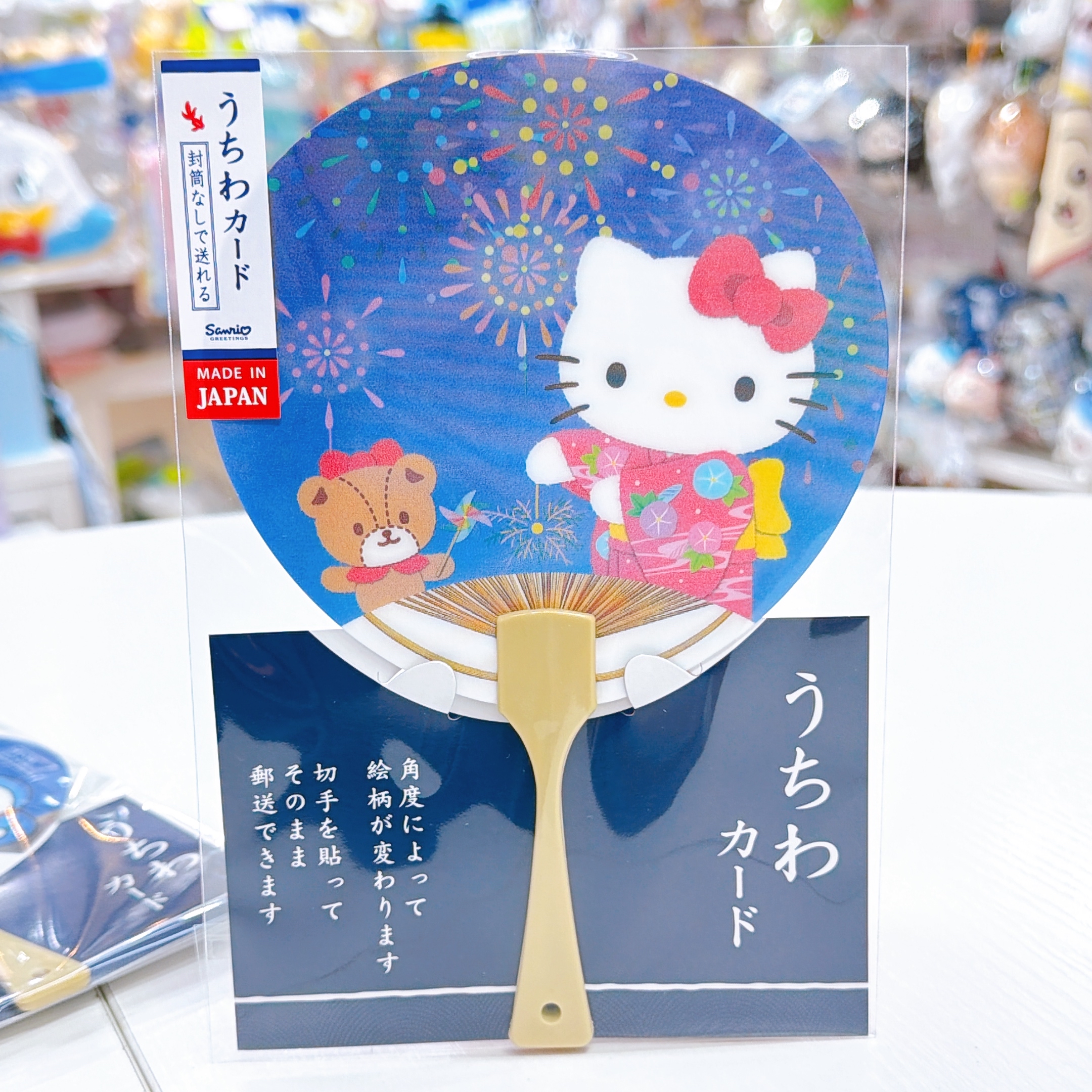 日本直送Sanrio多啦A夢Hello Kitty Kuromi新款萬用卡