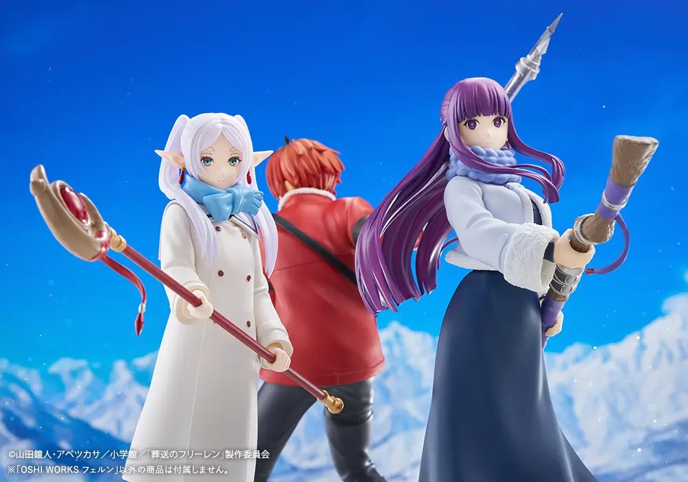 Fern Oshi Works (Frieren: Beyond Journey's End)