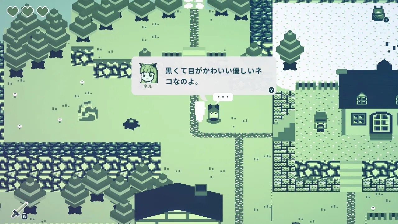 【預售 30/4】NS 磁帶少年 CASSETTE BOY 中/英/日文  (日文封面) PO0478