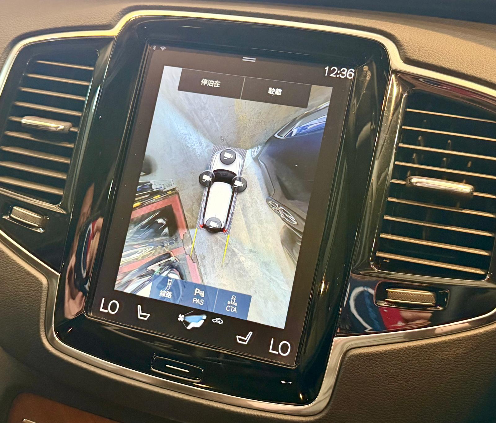 Volvo XC90 T6 Inscription 2017