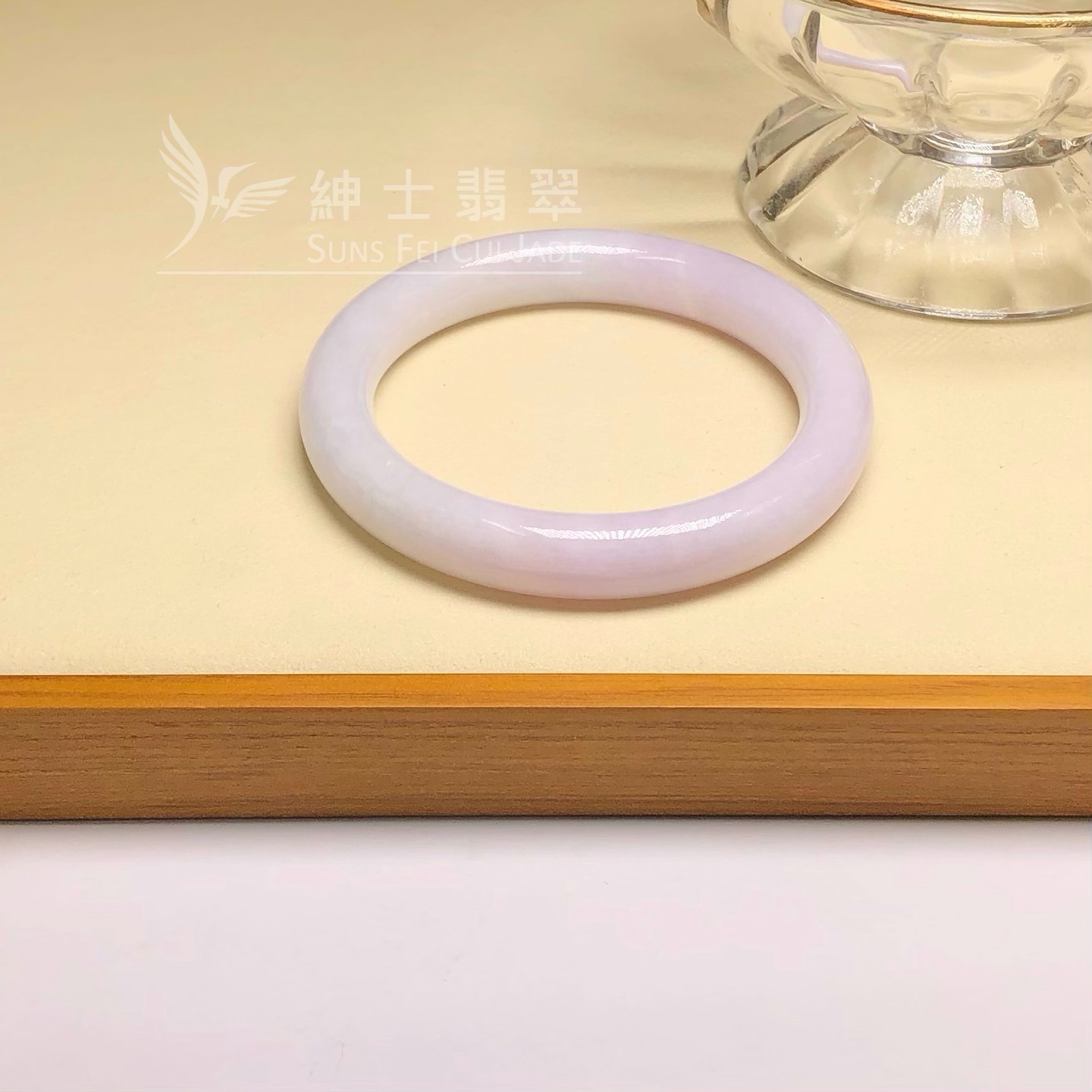 木那粉紫福鐲61.7mm