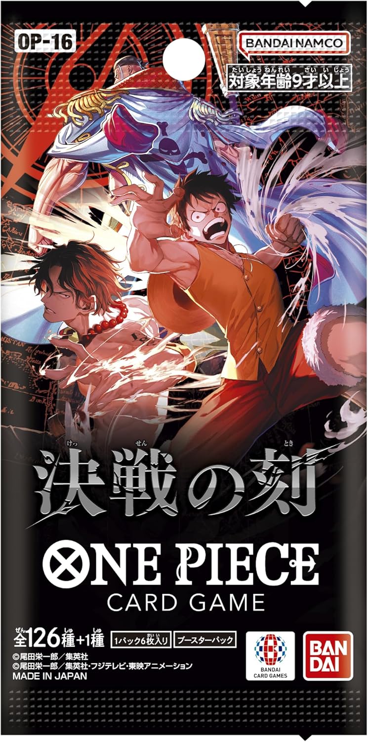 (行版) Bandai One Piece Card Game Booster Pack 海賊王 卡牌遊戲 第十六彈 決戰之時 [OP-16]  (原盒24包 / 原箱12盒) 