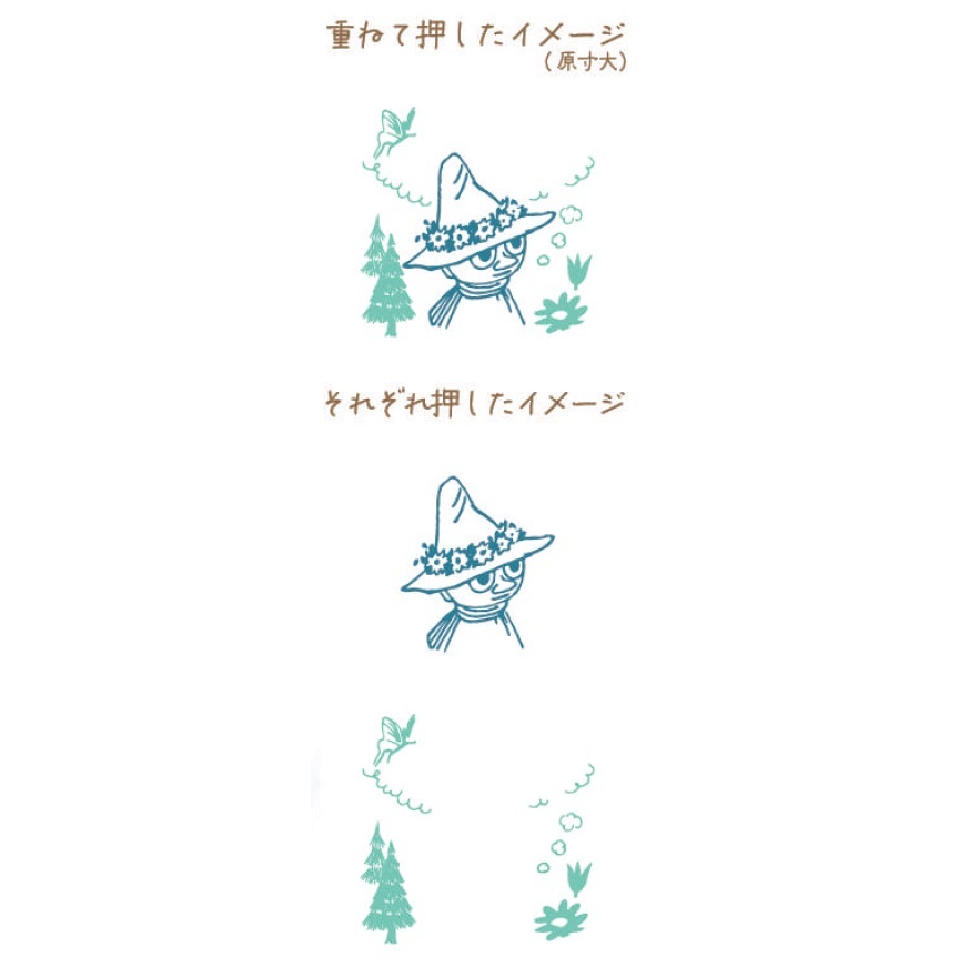 現貨｜Snufkin 史力奇 Moomin 姆明 Kutsuwa 日版 Hancoco slide 可堆疊 雙色雙圖案 印章 (TL002C)